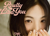 규빈, 데뷔곡 'Really Like You' 음방활동 마무리…K-POP 팬 홀린 다채로운 매력