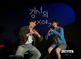 경서, 신규 토크쇼 '경서의 X에게' 론칭 "음악적인 모습 보여주고파"