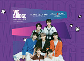 앰퍼샌드원, 4월 美 ‘WE BRIDGE 2024’ 출연…글로벌 팬심 저격 나선다