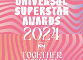 '2024 유니버설 슈퍼스타 어워즈' 대상 4개 부문 노미네이트 라인업 공개