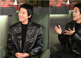'한끗차이' 홍진경 "이찬원과 함께 해 좋다…배울 점 많은 동생"