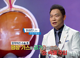 '명의' 이성진 교수가 전하는 망막박리 원인 및 치료법