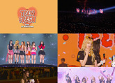 스테이씨, 첫 월드투어 'TEENFRESH' DVD 예판…생생한 현장+미공개 영상 '소장 가치 UP'