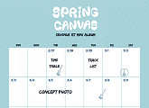 세븐어스, 3월 15일 첫 미니앨범 ‘SPRING CANVAS’ 발매