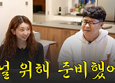 케이시X조영수, 특급 만남 예고…가이드 영상 속 새로운 발라드 '기대UP'