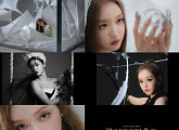 오마이걸 유아, 첫 싱글 앨범 무드 샘플러 공개…독보적 비주얼+콘셉트