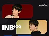 백현·시우민·첸, 공백 없는 '팬 사랑'…3월 INB100 별도 버블 오픈