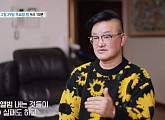 '특종세상' 전원석, 나이 60세 '떠나지마' 원곡 가수…이혼 후 노부모 모시는 근황 공개