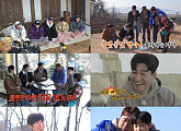 '1박 2일' 대상 기념 자유여행 스타트…다음 촬영은 지옥行? 커지는 분량 압박 '초조'