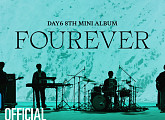데이식스, 'Fourever' 악기 사운드 미리듣기 티저 공개…신곡 기대감 UP