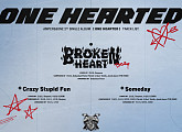 앰퍼샌드원, ‘ONE HEARTED’ 트랙리스트 공개…타이틀곡은 ‘Broken Heart’