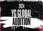 YG, 2024 글로벌 오디션 개최…미국ㆍ캐나다 등 10개국 17개 도시