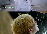 템페스트, 'LIGHTHOUSE'→'Slow Motion' 음원 일부 공개…한계 없는 음악 스펙트럼