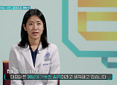 '귀하신 몸' 이종민ㆍ현혜경 교수가 전하는 대장암 예방 맞춤 솔루션