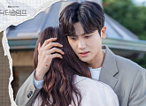 박형식, '닥터슬럼프' 여섯 번째 OST '내게 기대' 발매…따스한 위로 선사