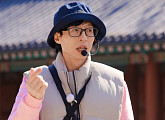 '런닝맨' 서울 역사 탐방 특집, 유재석과 촬영지 창덕궁 등 투어…홍진호ㆍ김동현(김봉) 출연