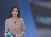 강지영 아나운서, 결혼 발표 후 '뉴스룸' 하차 "4월 봄 닮은 사람과 결혼"