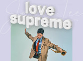 제이슨 리, 13일 ‘love supreme’ 발매…화이트데이와 어울리는 달콤 사운드