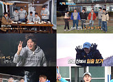 '1박 2일' 유선호, 마니산 등정→줄넘기 미션까지 하드캐리 'MVP 등극'