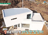 '건축탐구 집' 천안 두채의 집ㆍ용인 아내 위한 따뜻한 집, 직접 지은 부부의 집
