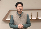 황규득 교수가 전하는 초콜릿의 숨겨진 비극적인 역사(ft. 루이 강ㆍ줄리안)(벌거벗은 세계사)