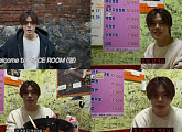 고스트나인 프린스, 'RINCE ROOM' 공개…매운짬뽕 도전 "내일 아침이 두려워"