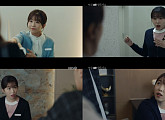 윤가이, '멱살 한번 잡힙시다' 간호사 최실장役…100% 몰입 비주얼