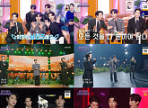 '불후의 명곡' 손태진X신성X에녹, 최종우승…영혼까지 갈아 넣은 '천상급 하모니'