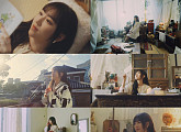 경서, 마로니에 ‘칵테일 사랑’ 리메이크
