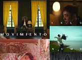 방용국, '3' 앨범 프리뷰 공개…31일 발매→음감회 개최 '기대 UP'