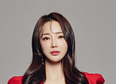 김지현, 그레인엔터테인먼트 전속 계약 "지원 아끼지 않을 것"