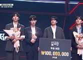 [종합] '빌드업' 훈민제빛(제이창ㆍ빛새온ㆍ승훈ㆍ김민서) 최종 우승