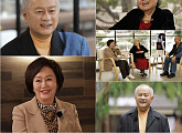 '송승환의 초대' 강부자X김창숙, 노주현ㆍ최민식ㆍ최재성과의 에피소드…연예계 후일담 대방출