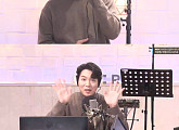 '2시 만세' 손태진, 오후 나른함 타파한 귀 호강 라이브+청산유수 토크