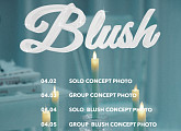 woo!ah!(우아!), 'BLUSH' 스케줄러 오픈…컴백 기대 UP