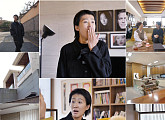 평창동 타운 하우스 임장…홍진경, "이타미 준 작품이기에 이곳에 사는 것"(세모집)