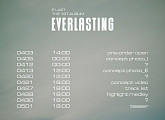 엘라스트, ‘EVERLASTING’ 스케줄러 공개...5월 컴백 기대감 UP