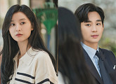 '눈물의 여왕' 10화 김지원♥김수현 용두리 로맨스…재방송 다시보기 OTT 넷플릭스