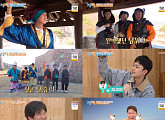 '1박 2일' 김종민ㆍ나인우, 잠자리 복불복 폭주 "아무도 안에서 못 자"