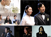 '조선의 사랑꾼', 정호철 이혜지 결혼식 장소 출동…신동엽ㆍ하지원ㆍ이효리ㆍ장도연 등장 예식장 비하인드 공개