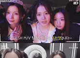 베이비몬스터, 'SHEESH' MV 비하인드 공개 '눈부신 시너지'