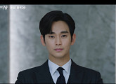 '눈물의 여왕' 11화 선공개…김수현 해고 위기에 문태유 등 변호사 친구 총출동