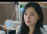 [종합] '눈물의 여왕' 11화 김지원, 박성훈 백현우로 착각…12화 예고 김수현 비자금 찾나?