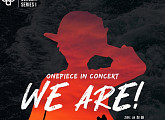 애니 '원피스' 사운드트랙 콘서트 개최…서휘태 지휘