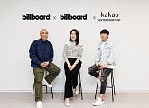 美 빌보드, 카카오엔터와 공식 파트너십 체결 "K팝의 다채로운 매력 알릴 것"