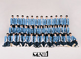 'MA1', 일상소년의 찬란한 매력 담은 특별 콘텐츠 공개