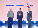 빌보드, CJ ENM과 MOU 체결…K-POP 글로벌 영향력 확대 기대