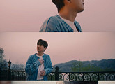 이찬원, 컴백 타이틀곡 '하늘 여행' 뮤직비디오 티저 공개…MV 감독 직접 섭외