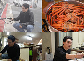 '살림남' 이태곤, 영덕대게ㆍ도화새우→백골뱅이까지 15인분 요리 뚝딱…준비된 신랑감 매력 어필