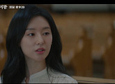 '눈물의 여왕' 김수현, 김지원 향한 애타는 마음…수술 위한 간절한 기도